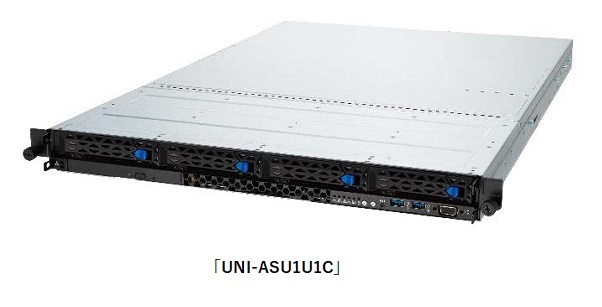 ジーデップ・アドバンス、1Uラックマウント型 第3世代AMD EPYC Milan搭載「UNI-ASU1U1C」を発売