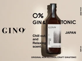 クリエイターボックス、ノンアルジン「GINO（ジノ）」を発売
