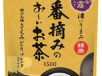 伊藤園、機能性表示食品「一番摘みのお〜いお茶 玉露入り」を発売