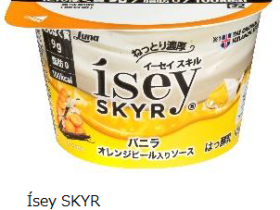 日本ルナ、「Isey SKYR バニラ オレンジピール入りソース/プレーン りんご&焦がしカラメルソース」を発売