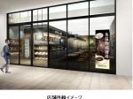 キーコーヒー、「Yokohama Maita KEY'S CAFE」を「VIERRA蒔田」内にオープン