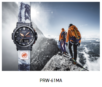カシオ、「PRO TREK」よりスイスのアウトドアブランド「MAMMUT」とのコラボウオッチ「PRW-61MA」を発売