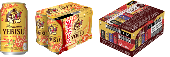 サッポロ、「福ヱビス」「ヱビス 4種12缶アソート」を数量限定発売
