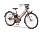 ヤマハ発動機、電動アシスト自転車「PAS mina」の2023年モデルを発売