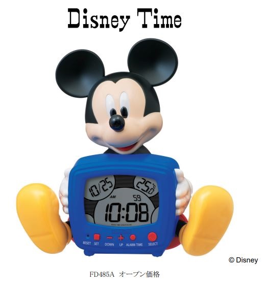 セイコーHD、セイコータイムクリエーションがディズニーの立体目ざまし時計を発売