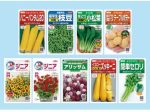 サカタのタネ、絵袋種子「実咲」シリーズから2023年春の新商品9点を発売