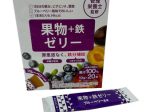 日本調剤、「日本調剤の果物＋鉄ゼリー」を発売