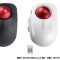 ナカバヤシ、「小型Bluetooth5 ボタンレーザー式人差し指トラックボール」を発売