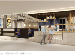 プロントコーポレーション、「和カフェ Tsumugi 二子玉川ライズ店」をオープン