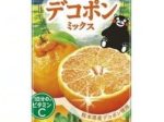 カゴメ、「野菜生活100 熊本デコポンミックス」を期間限定発売