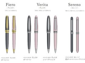 セーラー万年筆、筆記具シリーズ「Pensiero（ペンシエロ）」を発売