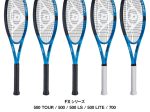 ダンロップスポーツ、ダンロップテニスラケットNEW「FX」シリーズ5機種を発売