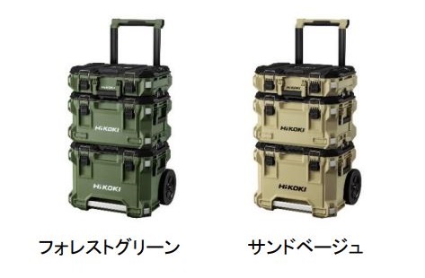 工機HDジャパン、「HiKOKI」から「ツールボックス(M)/(L)」「キャリーボックス」を発売