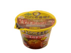 谷尾食糧工業、「まるごと玉ねぎスープ」を販売