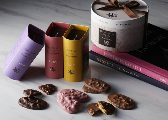 エーデルワイス、ベルギー王室御用達チョコレートブランド「ヴィタメール」2023年期間限定マカダミア・ショコラを販売