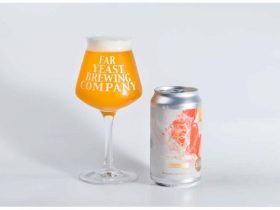 Far Yeast Brewing、「FarYeast Hop Frontier New Year IPA」を限定発売