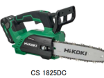 工機HDジャパン、「HiKOKI」からコードレスチェンソー「CS 1825DC」を発売