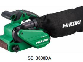 工機HDジャパン、「HiKOKI」からコードレスベルトサンダ「SB 3608DA」を発売