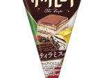 森永製菓、「ザ・クレープ＜ティラミス味＞」を期間限定発売
