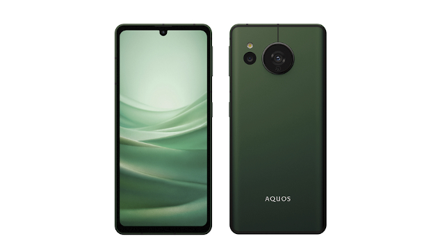 シャープ、5G対応SIMフリースマートフォン「AQUOS sense7」のリミテッドカラー「フォレストグリーン」を発売