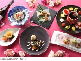 新宿プリンスホテル、ディナーコース「February Sweet Dinner」を期間限定販売