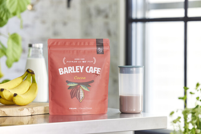 クレインフーズ、玄米の7倍以上の食物繊維を含むスーパー大麦「バーリーマックス®」とココアパウダーを配合した大麦粉末飲料『BARLEY CAFE Coco（バーリーカフェ ココア）a』を発売