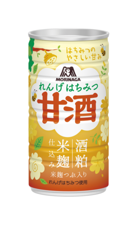 森永製菓、甘酒市場のトップブランドである『森永甘酒』から「れんげはちみつ甘酒」を期間限定発売