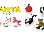 コクヨ、創作意欲を育てるブロック玩具「PANTA」を発売