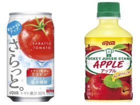 ダイドードリンコ、果汁入り飲料「さらっと。トマト/ポケットジューサースタンド アップル」を発売