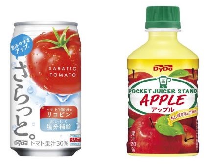 ダイドードリンコ、果汁入り飲料「さらっと。トマト/ポケットジューサースタンド アップル」を発売