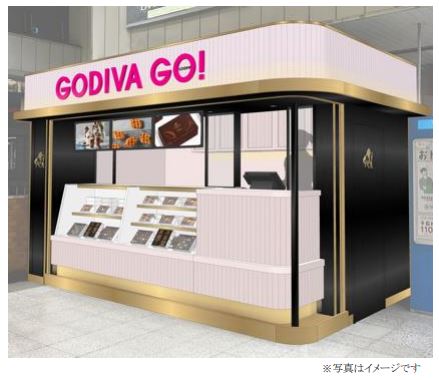 ゴディバ、新コンセプトストア「「GODIVA GO!」をオープン
