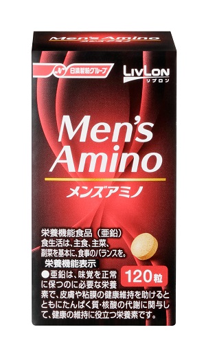 日清ファルマ、健康食品ブランド「リブロン」シリーズからタマネギ由来「S アミノ酸」配合「メンズアミノ」を発売