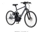 ヤマハ発動機、電動アシスト自転車「PAS Brace」2023年モデルを発売