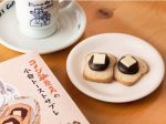 グレープストーン、｢バターステイツ by銀のぶどう｣がジェイアール名古屋タカシマヤにポップアップストアを期間限定オープン