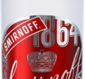 キリン、「スミノフアイス™2023年限定デザインボトル」を発売