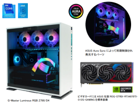 サイコム、ゲーミングPC「G-Master Luminous RGB Z790/D4」を販売開始