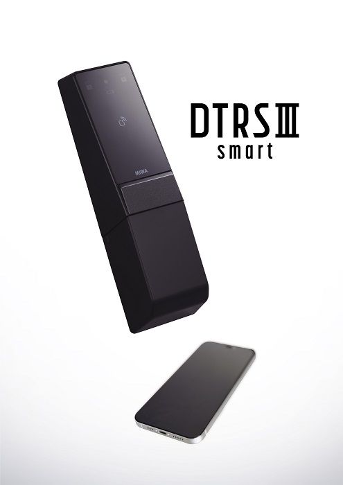 美和ロック、スマートロック「DTRS III smart」「PiACK III smart」をリリース