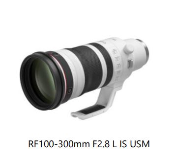 キヤノン、大口径望遠ズームレンズ「RF100-300mm F2.8 L IS USM」を発売