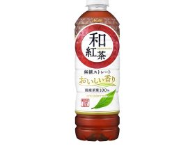 アサヒ飲料、「和紅茶 無糖ストレート」をリニューアル発売