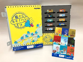 JR西日本、「TOMIX Nゲージ貨車コム 旅するカモノハシのイコちゃん」を発売