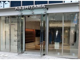 オンワード、「KASHIYAMA 吉祥寺店」がフルラインを取り揃え移転リニューアルオープン