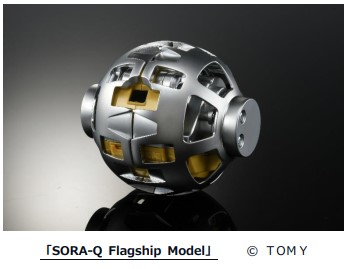 タカラトミー、変形型月面ロボット「SORA-Q」1/1スケールモデル「SORA-Q Flagship Model」を発売