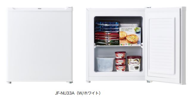 ハイアールジャパンセールス、「セカンド冷凍庫」エントリーモデルとなる33L前開き式冷凍庫を発売