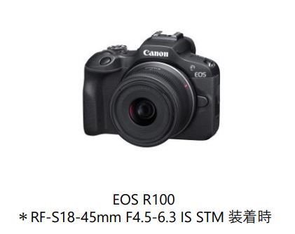 キヤノン、ミラーレスカメラ「EOS R100」を発売