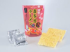 河京、「喜多方ラーメン赤べこスタンドパック旨辛味噌味」を発売