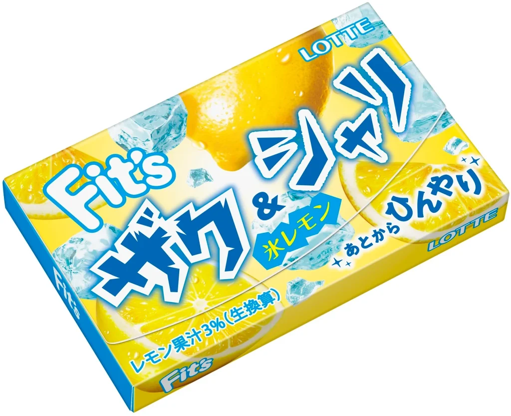 ロッテ、「Fit’ｓ＜氷レモン＞」を発売