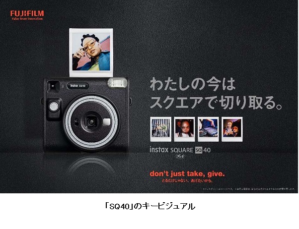 富士フイルム、スクエアフォーマットに対応したインスタントカメラ"チェキ"「INSTAX SQUARE SQ40」を発売