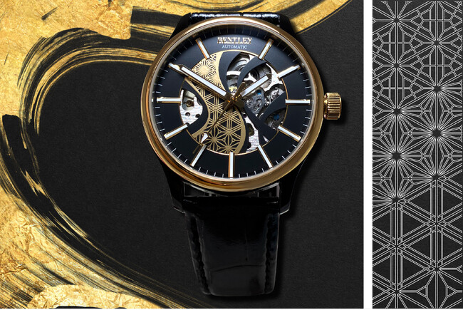 クレファー、和柄シリーズの自動巻き式腕時計と手巻き式懐中時計を発売
