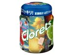モンデリーズ・ジャパン、「クロレッツ XP 夏のフルーツアソートボトル」を数量限定発売