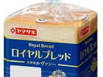 山崎製パン、食パン「ロイヤルブレッド」をリニューアル発売